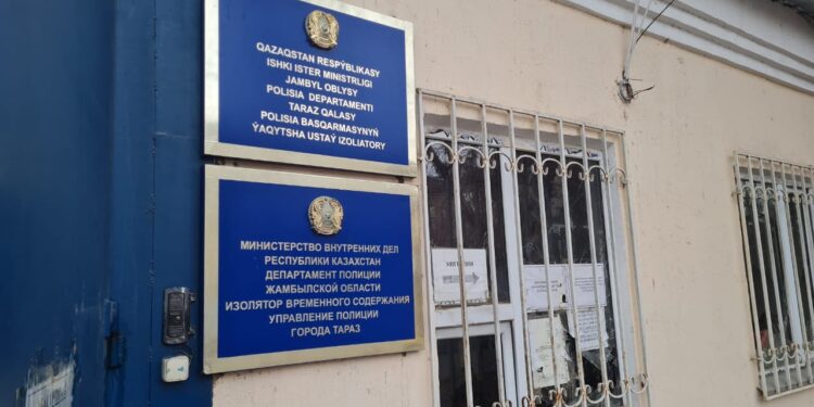 ТӘРТІПСІЗДІККЕ ҚАТЫСЫ БАР КҮДІКПЕН 288 АДАМ ҚАМАУҒА АЛЫНДЫ