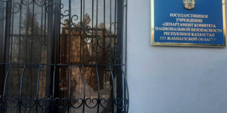 Жамбыл облысы бойынша ҰҚК: 3 қарулы шабуылдың беті тойтарылды