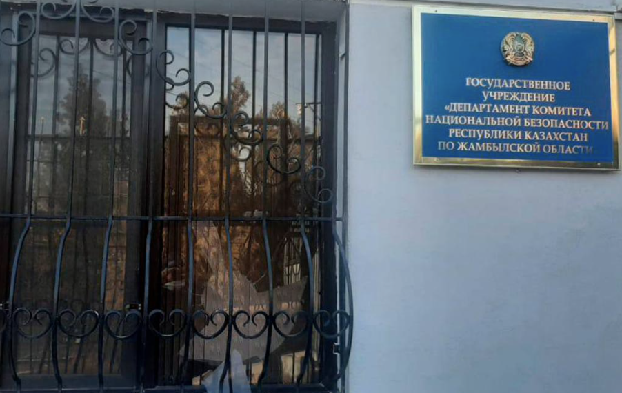 Жамбыл облысы бойынша ҰҚК: 3 қарулы шабуылдың беті тойтарылды
