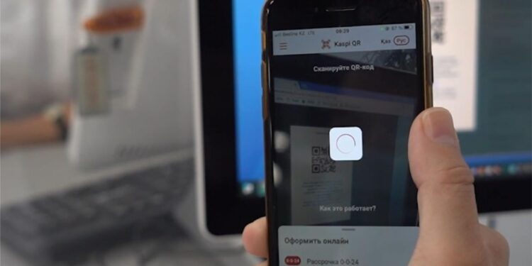 146 мемлекеттік қызметтің ақысын QR-код арқылы төлеуге болады