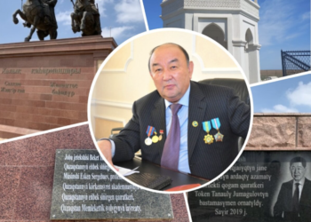 БЕКЕТ ТҰРҒАРАЕВ ӨЗІНЕ КЕСЕНЕ АШЫП ҚОЙҒАН БА?