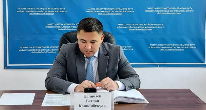 Судья студенттерге дәріс оқыды