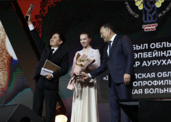 ЖАМБЫЛДЫҚ БАЛАЛАР АУРУХАНАСЫ ҮЗДІК АТАНДЫ