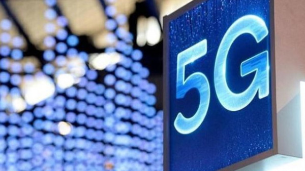 Қазақстанның үш қаласында 5G желісі іске қосылады