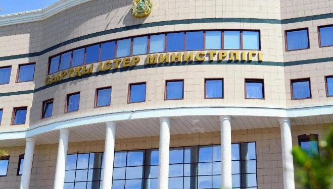 Қазақстанда Иран, ҚХР және Үндістан азаматтары үшін 14 күндік визасыз кіру тәртібі енгізілді