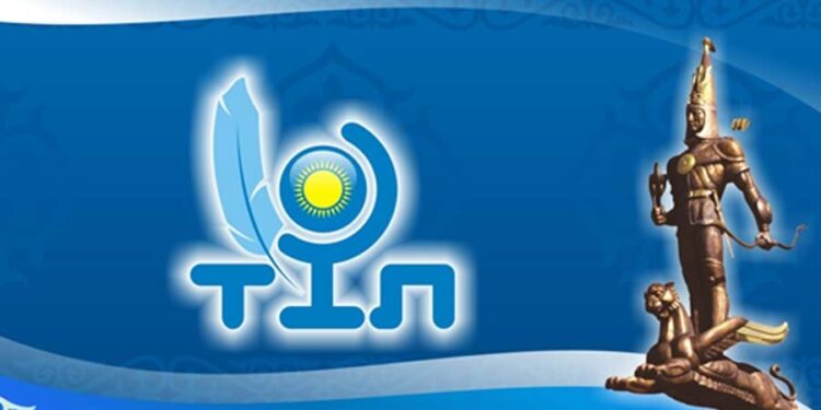 Тіл – тәуелсіздіктің айғағы