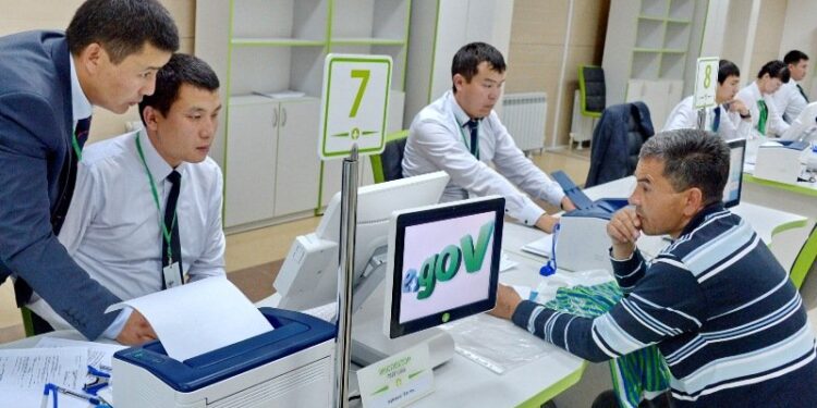 Халыққа қызмет көрсету орталығының бүгінгі жаңалықтары
