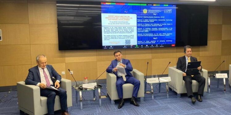 Қазақстан СПЕКА ұйымына қатысушыларды ақпараттық жүйелерді мемлекетаралық интеграциялау мәселесін пысықтауға шақырды