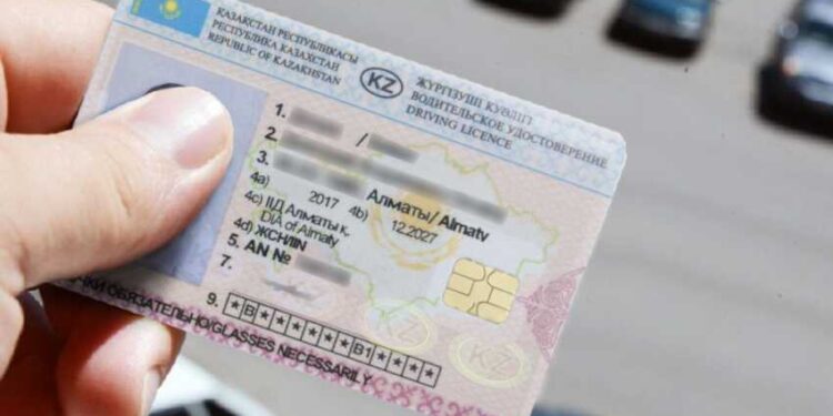 ЖҮРГІЗУШІ КУӘЛІГІН ОНЛАЙН АУЫСТЫРУ