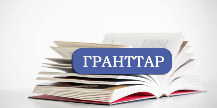 Елімізде білім беру гранттарына құжат қабылдау 13 шілдеде басталады