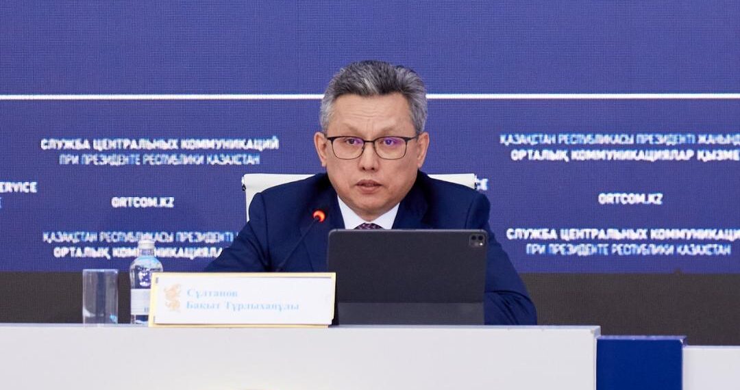 Сауда және интеграция министрі Бақыт Сұлтанов ОКҚ брифингінде сөз сөйледі