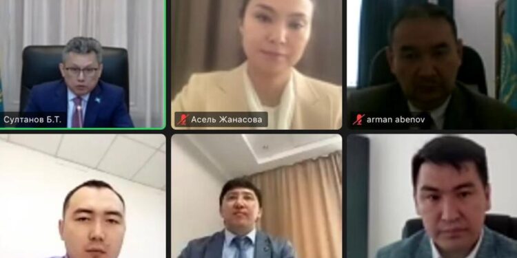 Қазақстан Республикасы Сауда және интеграция министрлігінің Алқа отырысы өтті