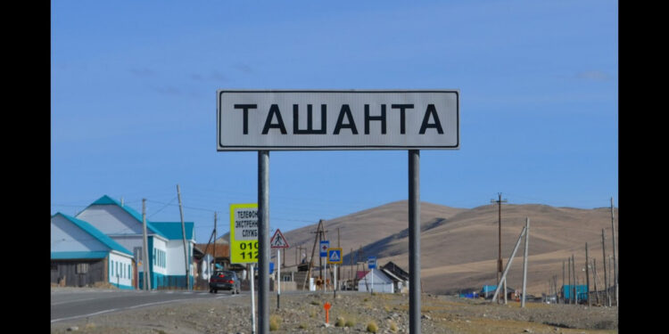 Қазақстандағы Моңғолия азаматтары Ресей арқылы еліне қайта алады