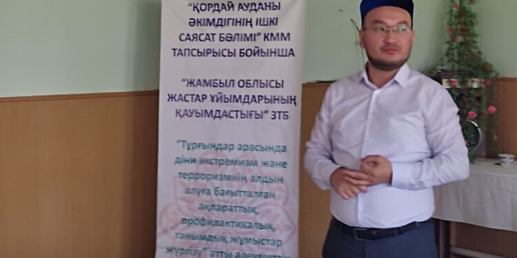 ҒАЗИЗ АХМЕТ ҚОРДАЙДА КЕЗДЕСУЛЕРГЕ ҚАТЫСТЫ