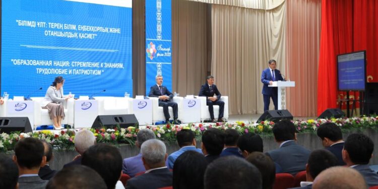 Нұржан Нұржігітов дәстүрлі тамыз конференциясына қатысты