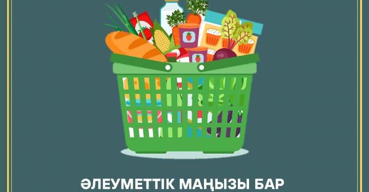 Сауда үстемеақы талабын сақтамаған кәсіпкерлер жауапкершілікке тартылуда