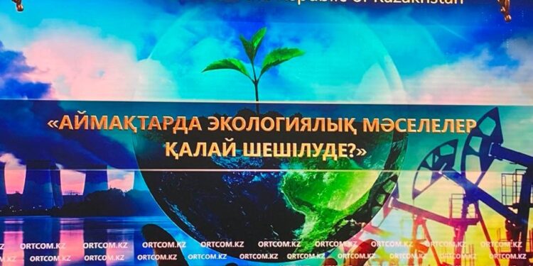 Республиканың неғұрлым ластанған 9 қаласында шығарындыларды азайту жөніндегі іс-шаралар іске қосылды