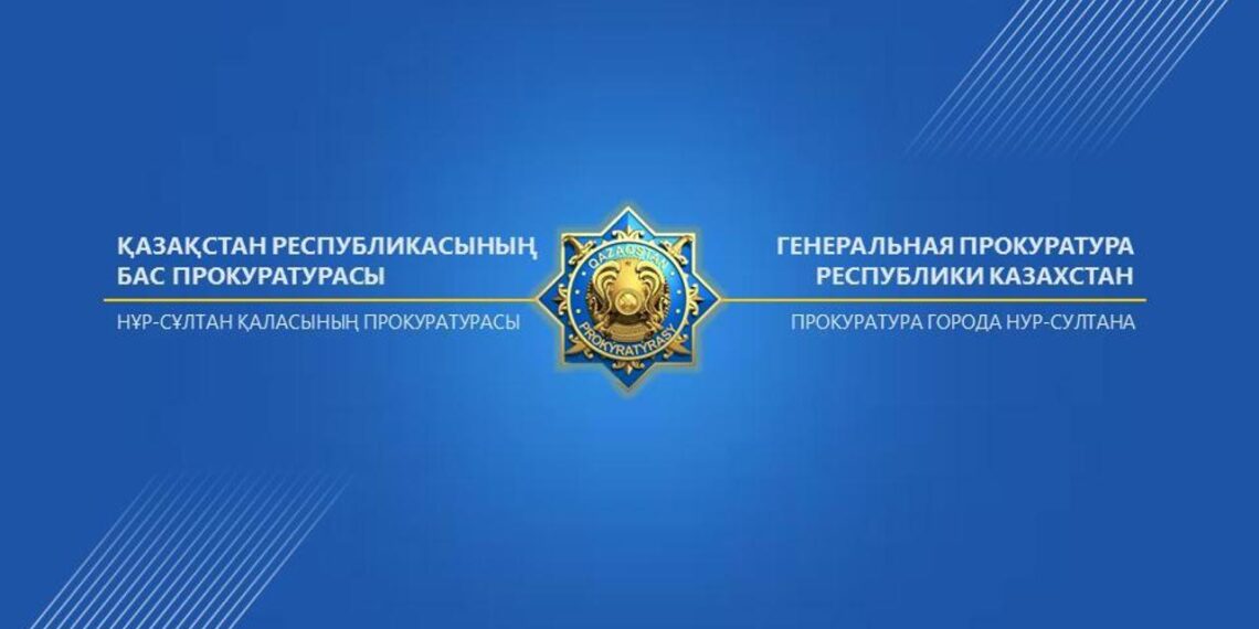 Елорда прокуратурасымен кәсіпкерлердің құқығын қорғау жалғасуда