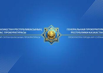Елорда прокуратурасымен кәсіпкерлердің құқығын қорғау жалғасуда