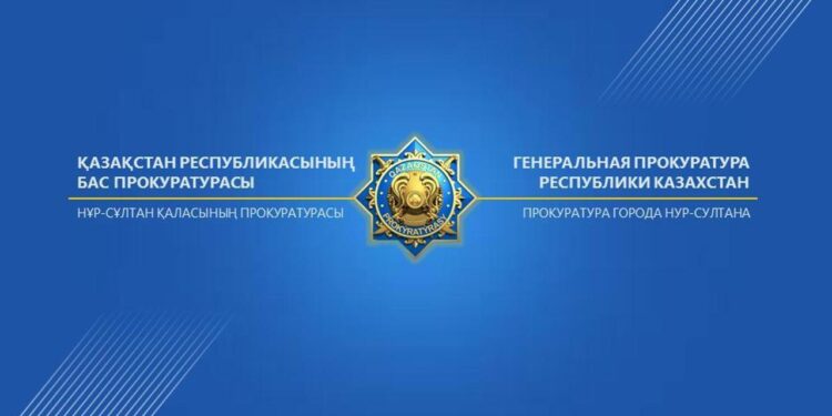 Елорда прокуратурасымен кәсіпкерлердің құқығын қорғау жалғасуда