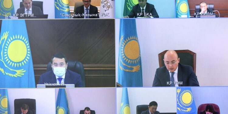 Үкіметте Жекешелендірудің 2025 жылға дейінгі кешенді жоспарын қайта қарау бойынша ұсыныстар қаралды