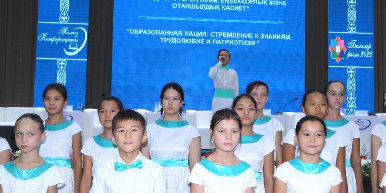 ТАМЫЗ КОНФЕРЕНЦИЯСЫНДА КІМДЕР МАРАПАТТАЛДЫ? (Толық тізім)