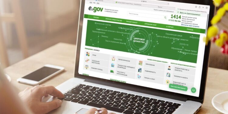 Енді жүктілікке және босануға байланысты табысынан айырылу бойынша әлеуметтік төлемді электрондық форматта ресімдеуге болады