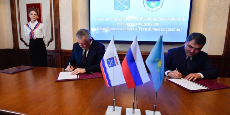 ҚР Жамбыл облысы мен РФ Ленинград облысы арасындағы ынтымақтастық туралы меморандумға қол қойылды