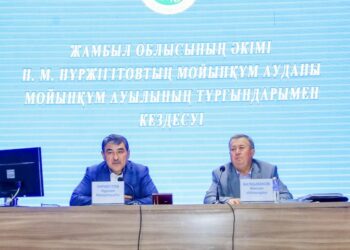 Нұржан Нұржігітов мойынқұмдықтардың мәселелерін тыңдады