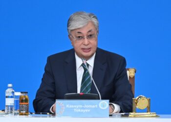 Президент Қасым-Жомарт Тоқаев Әлемдік және дәстүрлі діндер көшбасшыларының VII съезінде сөз сөйледі