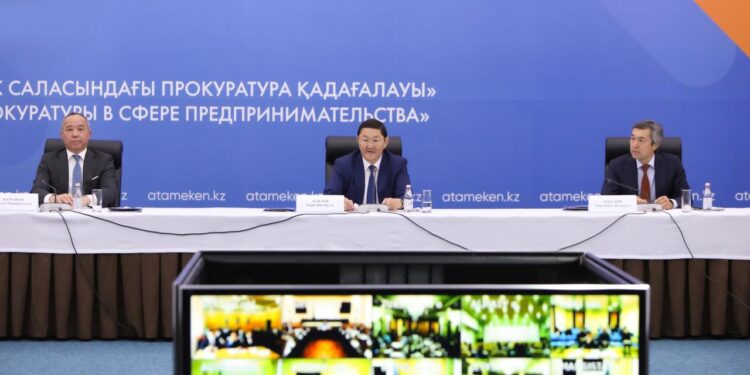 Бас прокуратурада бизнес мәселелері талқыланды