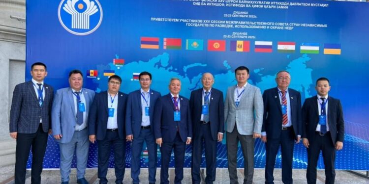 Душанбе қаласында Жер қойнауын барлау, пайдалану және қорғау жөніндегі Үкіметаралық кеңестің XXV сессиясы өтті