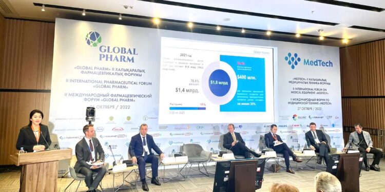 «GLOBAL PHARM» ФОРУМЫНДА ҚАЗАҚСТАНДЫҚ ФАРМАЦЕВТИКА САЛАСЫН ДАМЫТУ ПЕРСПЕКТИВАЛАРЫ ТАЛҚЫЛАНДЫ