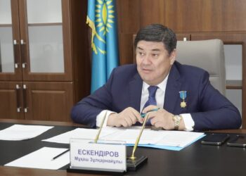 ТЕКСЕРУ КОМИССИЯСЫ МӘСЛИХАТ АЛДЫНДА ЕСЕП БЕРДІ