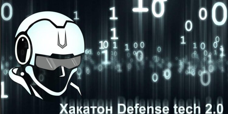Қорғаныс министрлігі IT-жобаларының байқауын жариялады