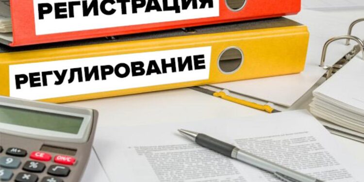 Мемлекеттік монополия субъектілері әкімшілік жауапкершілікке тартылды