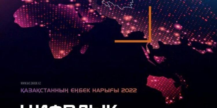 «Қазақстанның еңбек нарығы: цифрлық шындық жолында» ұлттық баяндамасы