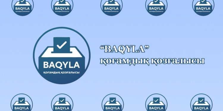 ЖАМБЫЛДА «BAQYLA» ҚОҒАМДЫҚ ҚОЗҒАЛЫСЫ САЙЛАУДЫ БАҚЫЛАУҒА ДАЙЫН