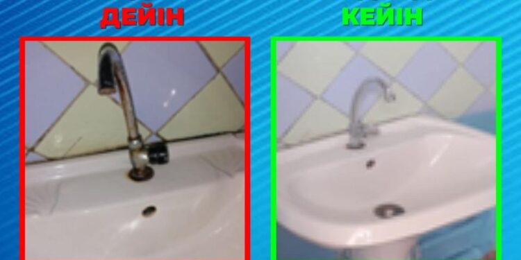 БАЛАҒА ЛАЙЫҚ» АКЦИЯСЫ МЕН КЕЛІП ТҮСКЕН ӨТІНІШТЕРДІҢ НӘТИЖЕСІНДЕ 100-ДЕН АСТАМ МЕКТЕПТІҢ ӘЖЕТХАНАСЫ ЖӨНДЕЛДІ