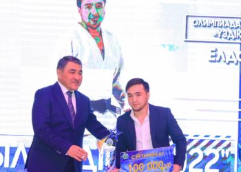Спорт саласындағы «Жыл үздігі — 2022» жеңімпаздары анықталды