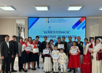 «Білікті отбасы» отбасылық зияткерлік сайысы өтті