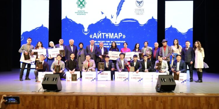 Тәуелсіздік күні қарсаңында «Айтұмар» байқауының жеңімпаздары марапатталды