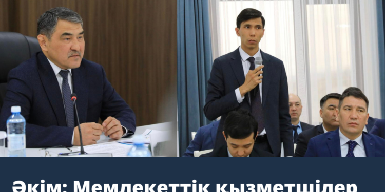 ӘКІМ: Мемлекеттік қызметшілер заң мен тәртіпті алдымен өздері сақтауы керек