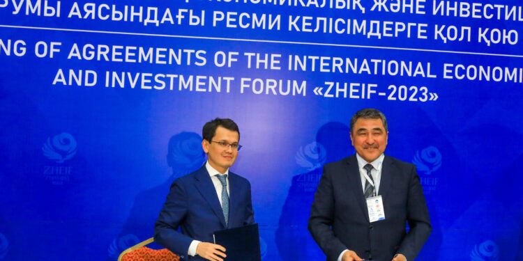 ZHEIF-2023: Облыста интернет және байланыс сапасын жақсартуға бағытталған Жол картасына қол қойылды