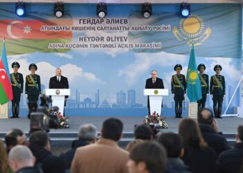 Қасым-Жомарт Тоқаев пен Ильхам Әлиев Астананың орталығындағы Гейдар Әлиев атындағы көшені салтанатты түрде ашты