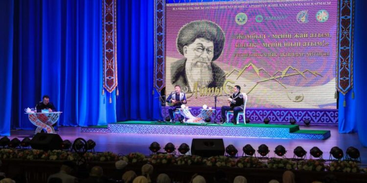 Таразда республикалық айтыс өтуде