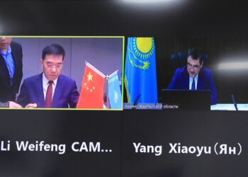 Жамбыл облысының әкімдігі мен қытайлық CAMC компаниясы ынтымақтастық туралы меморандумға қол қойды