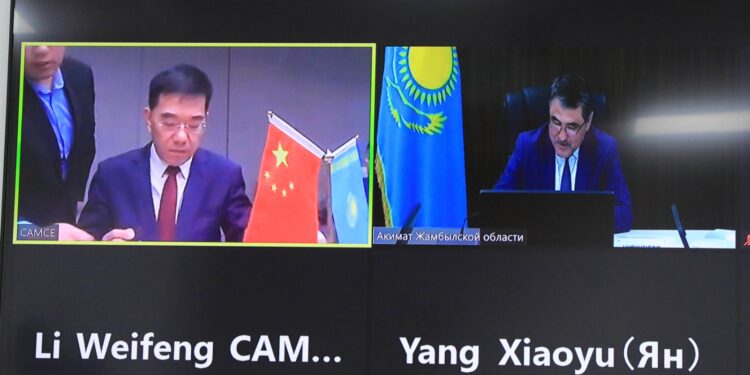 Жамбыл облысының әкімдігі мен қытайлық CAMC компаниясы ынтымақтастық туралы меморандумға қол қойды