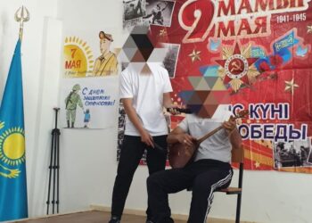 Ұлы Жеңіс күні жазасын өтеушілер арасында мерекелік іс-шара ұйымдастырылды