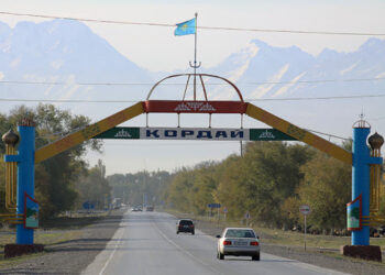 Қордай